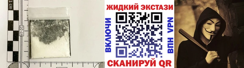 Купить  Мелеуз  БУТИРАТ вода 