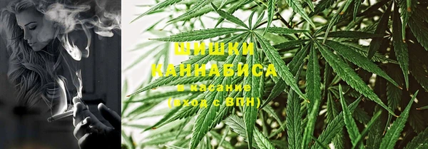 MDMA Бугульма