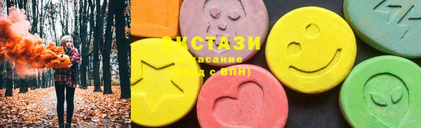 прущие крисы Бородино