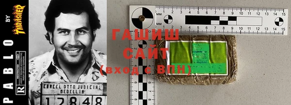 MDMA Бугульма